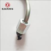 NDongfeng Cummins ISLE engine high pressure oil pipe C3964141