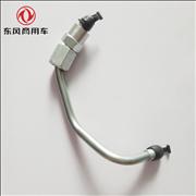 Dongfeng Cummins ISLE engine high pressure oil pipe C3964143