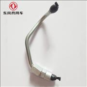 NDongfeng Cummins ISLE engine high pressure oil pipe C3964143