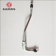 Dongfeng Cummins ISLE engine high pressure oil pipe C3964144 C3964144