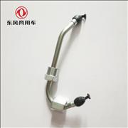 Dongfeng Cummins ISLE engine  high pressure oil pipe  C3964142