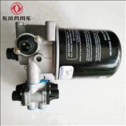 Dongfeng Renault engine new type air dryer assembly 3543010-90000