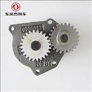 NDongfeng Cummins engine 6CT230 horsepower oil pump assembly 3966840 