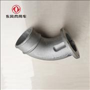 NDongfeng Cummins engine inlet transition pipe C3928519