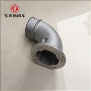 NDongfeng Cummins engine inlet transition pipe C3928519