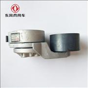 Dongfeng Cummins engine 6BT belt tensioner pulley A3914086
