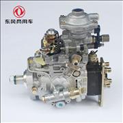  Dongfeng Cummins 6BT engine  fuel oil pump 3960753-L