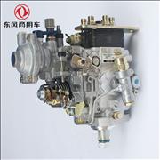 N Dongfeng Cummins 6BT engine  fuel oil pump 3960753-L