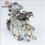 N Dongfeng Cummins 6BT engine  fuel oil pump 3960753-L