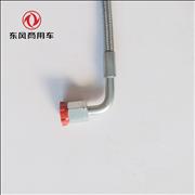 NDongfeng Cummins 6L air compressor inlet pipe  pump combination hose C3977202