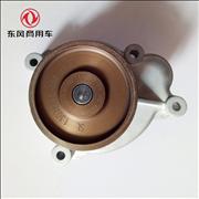 NDongfeng days Kam 4H engine water pump assembly 1307BF11-054