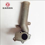 NDongfeng Cummins ISDE engine supercharger outlet connecting pipe 4935853