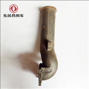 NDongfeng Cummins ISDE engine supercharger outlet connecting pipe 4935853