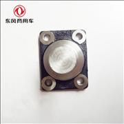 Dongfeng Cummins ISDe engine flywheel shell arm C4942757