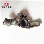 N Dongfeng Cummins ISBE ISDE engine water inlet connecting pipe 3979118/5259917