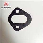 NDongfeng Cummings  oil pump seal gasket 3939258