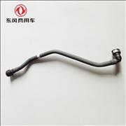  Dongfeng Cummings ISLE engine fuel oil pipe 5294942 5294942