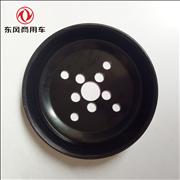 NDongfeng Cummins 6L engine crankshaft pulley  crankshaft vibration damper pad assembly 3943978