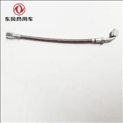 Dongfeng Cummins 6BT pump hose assembly A3911705 A3911705