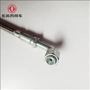 NDongfeng Cummins 6BT pump hose assembly A3911705