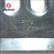 NDongfeng Tianlong rubber fender brace 8511090-T0500