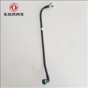 Cummins ISDE air compressor inlet pipe 3287418 3287418