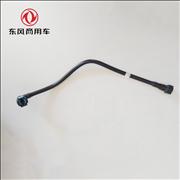 Dongfeng Cummins ISDE/ISBE air compressor outlet pipe C3287416C3287416