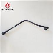 NDongfeng Cummins ISDE/ISBE air compressor outlet pipe C3287416