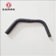  Dongfeng Renault the auxiliary water tank deaerating rubber hose 13ZD2A--11044 13ZD2A--11044