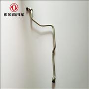 Dongfeng Cummins ISLE air compressor outlet pipe 49948164994816