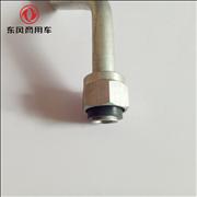NDongfeng Cummins  ISLe air compressor outlet pipe 4994815