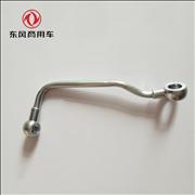 Dongfeng Cummins ISLe engine fuel return oil pipe 39684273968427