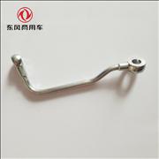 NDongfeng Cummins ISLe engine fuel return oil pipe 3968427