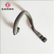 Dongfeng Cummins ISLE engine fuel oil pipe 3966128