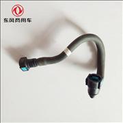 NDongfeng Cummins ISLE engine fuel oil pipe 3966128