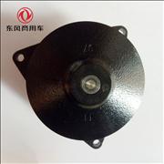 Dongfeng Cummins engine 6CT water pump 39668413966841