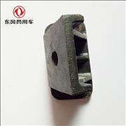 Dongfeng Cummins engine front suspension bracket 4993245