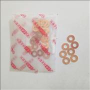NDongfeng Renault DCi11 engine fuel injector copper pad D5003062049 
