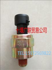 Tianlong hercules engine pressure sensor3682610-C0100