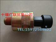 NTianlong hercules engine pressure sensor3682610-C0100