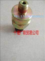 NTianlong hercules engine pressure sensor3682610-C0100