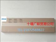 NDongfeng cummins 6B5.9 upper repair of full car seal pad 3804897