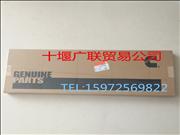 NDongfeng cummins 6B5.9 upper repair of full car seal pad 3804897