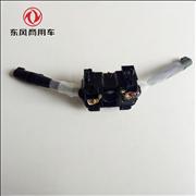 Dongfeng days Kam combination switch assembly 3774010-C12003774010-C1200