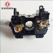 NDongfeng days Kam combination switch assembly 3774010-C1200