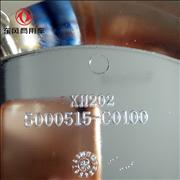 NDongfeng commercial vehicle parts Dongfeng Dragon Front logo assembly 5000515-C0100
