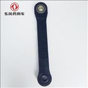 Dongfeng commercial vehicle parts Dongfeng Dragon derrick 2906038-T381102906038-T38110