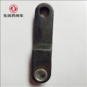 Dongfeng Cummins 4BT air conditioning compressor bracket C4930903 C4930903 