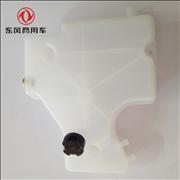 Dongfeng commercial vehicle parts Dongfeng days kam expansion water tank 1311010-KC500