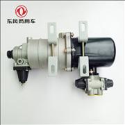 Dongfeng days Kam Air dryer assembly 3543010-KC1003543010-KC100